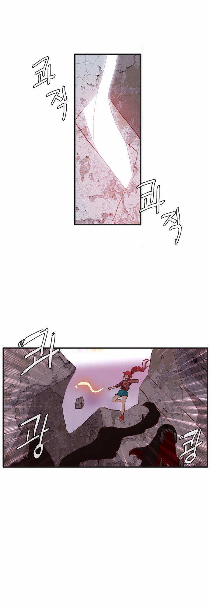 Flow - Chương 61 - Trang 28