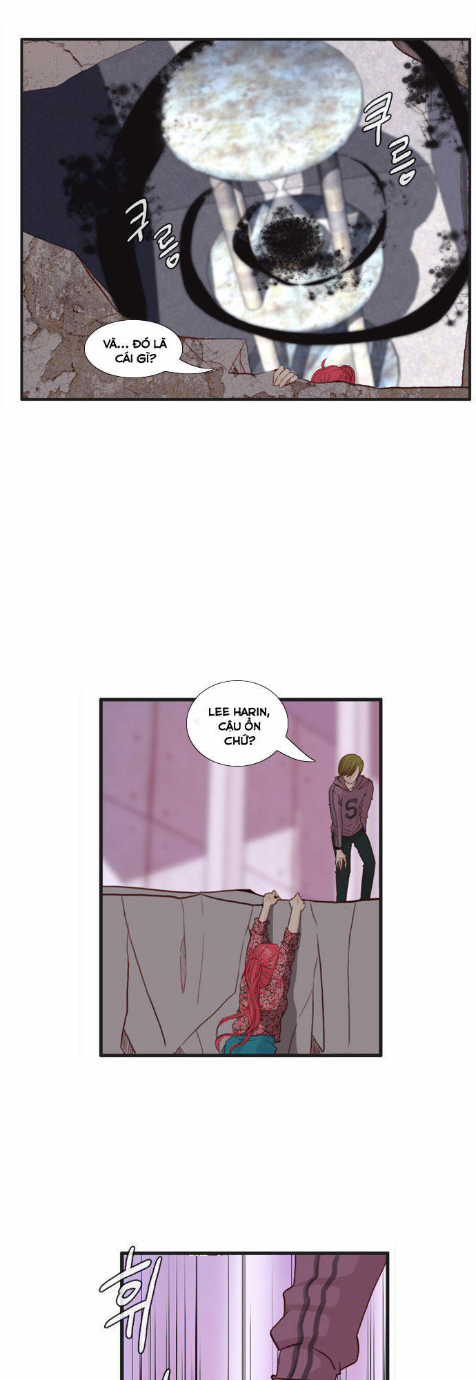 Flow - Chương 61 - Trang 31