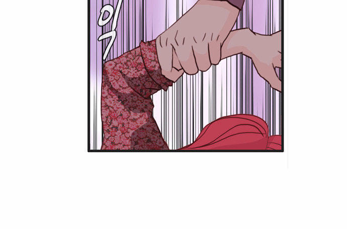 Flow - Chương 61 - Trang 32