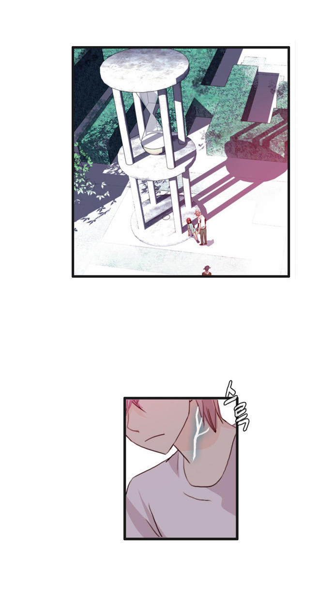 Flow - Chương 61 - Trang 36