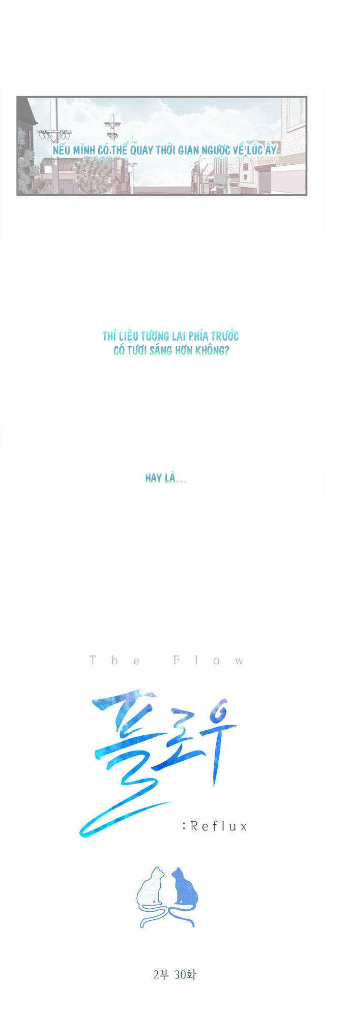 Flow - Chương 61 - Trang 5