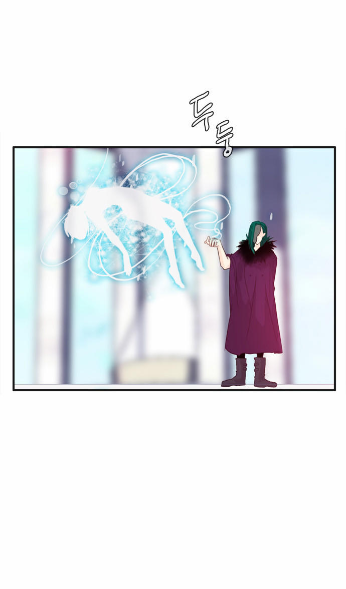 Flow - Chương 61 - Trang 43