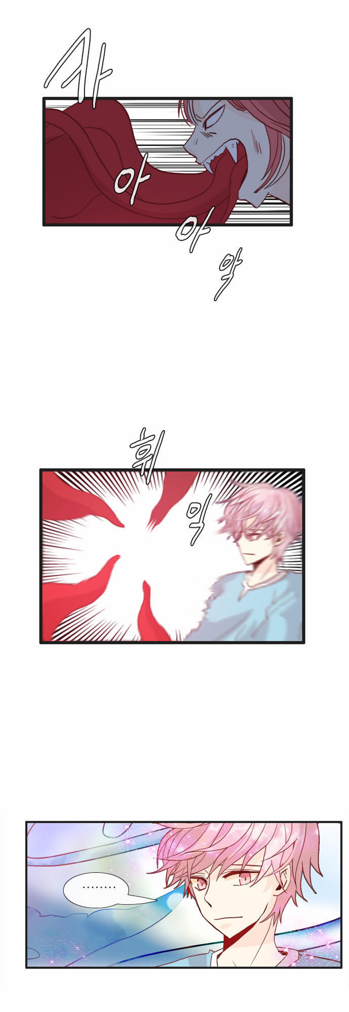 Flow - Chương 61 - Trang 7