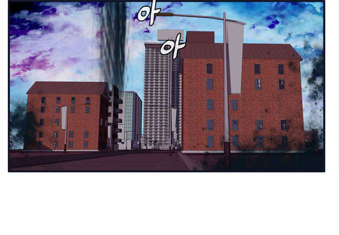 Flow - Chương 63 - Trang 16