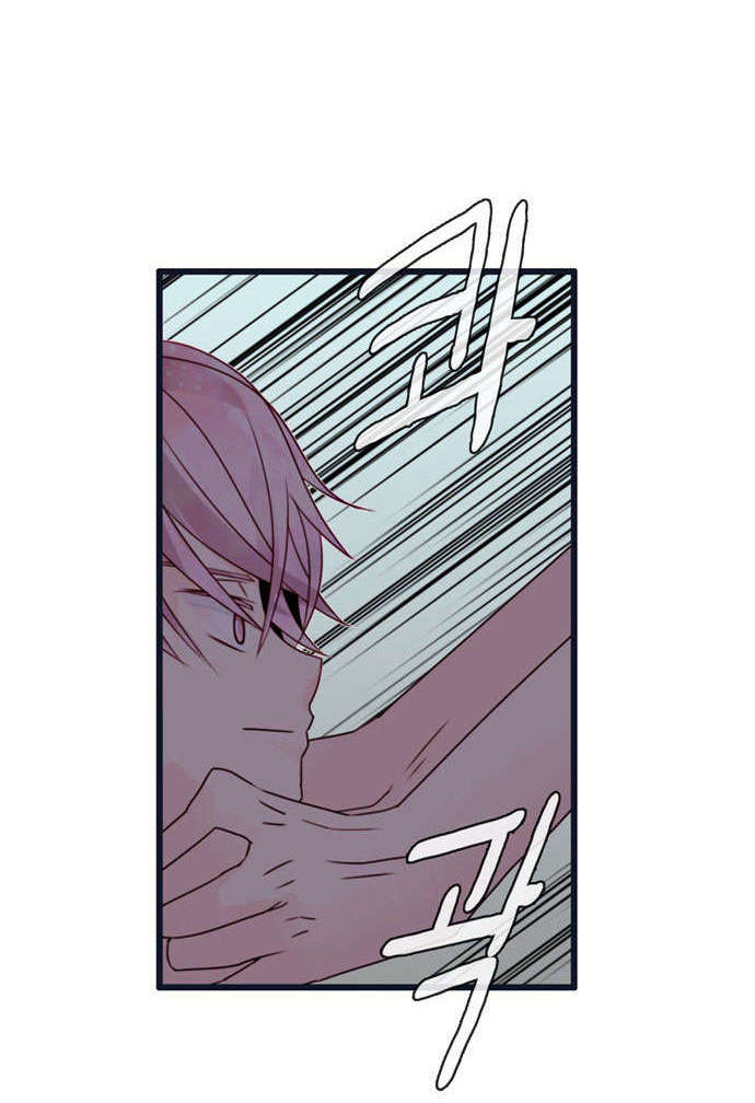 Flow - Chương 63 - Trang 5