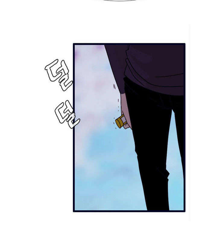 Flow - Chương 63 - Trang 47