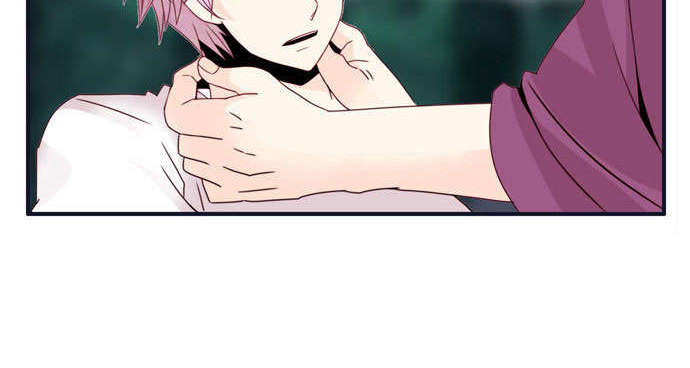 Flow - Chương 63 - Trang 7