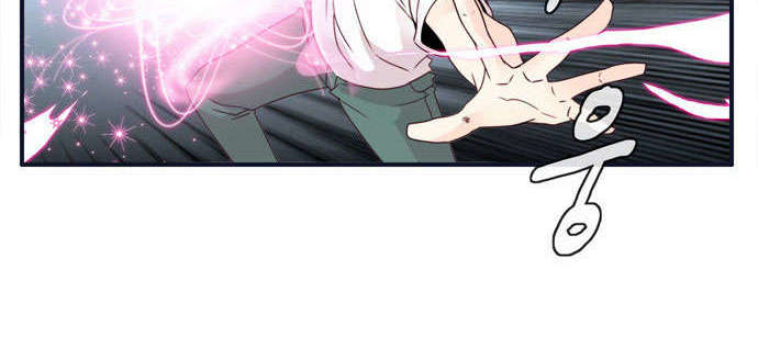 Flow - Chương 63 - Trang 9