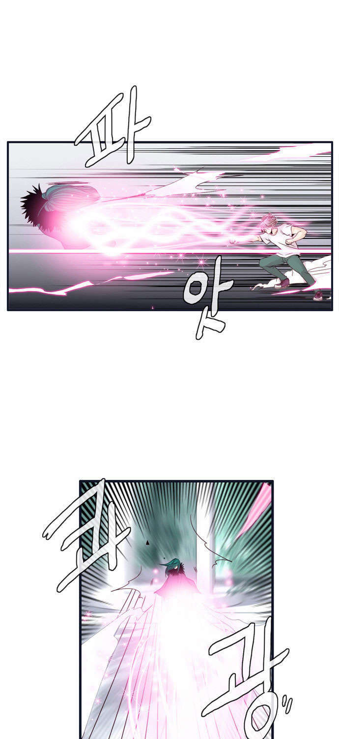 Flow - Chương 63 - Trang 10