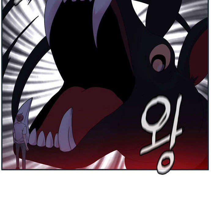 Flow - Chương 64 - Trang 12