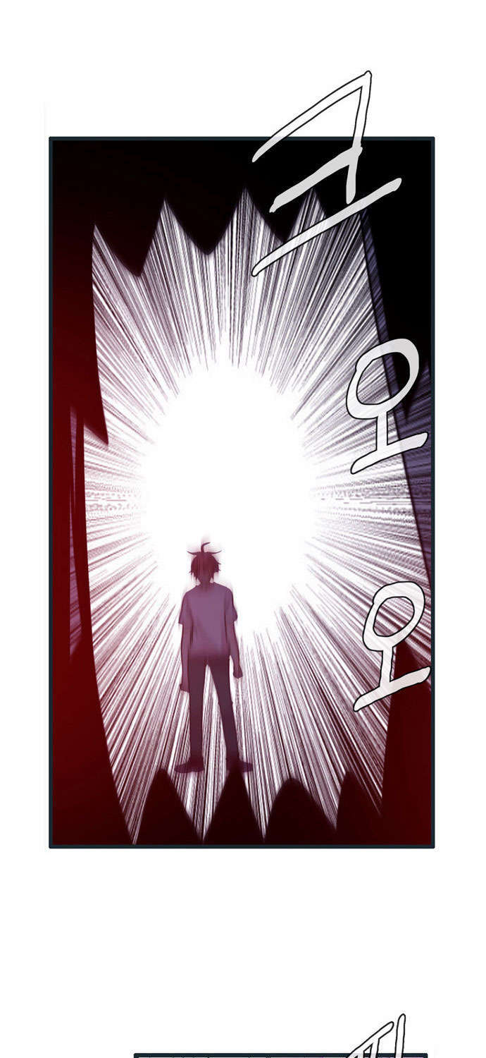 Flow - Chương 64 - Trang 13