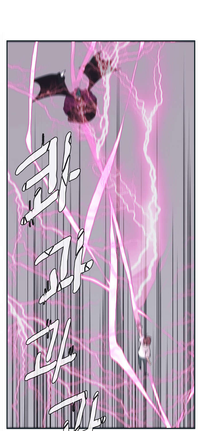 Flow - Chương 64 - Trang 16