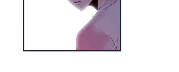 Flow - Chương 64 - Trang 34