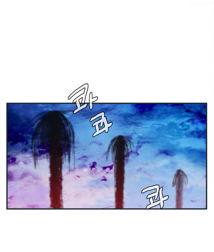 Flow - Chương 64 - Trang 42