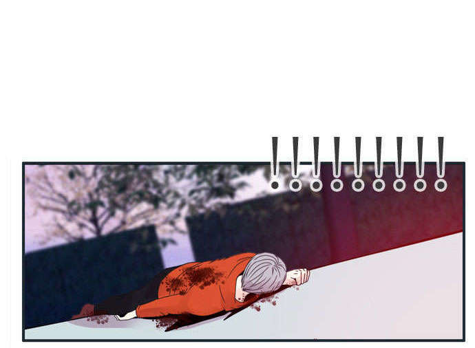 Flow - Chương 64 - Trang 48