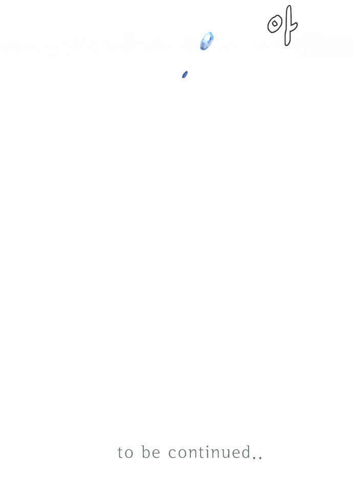 Flow - Chương 64 - Trang 58