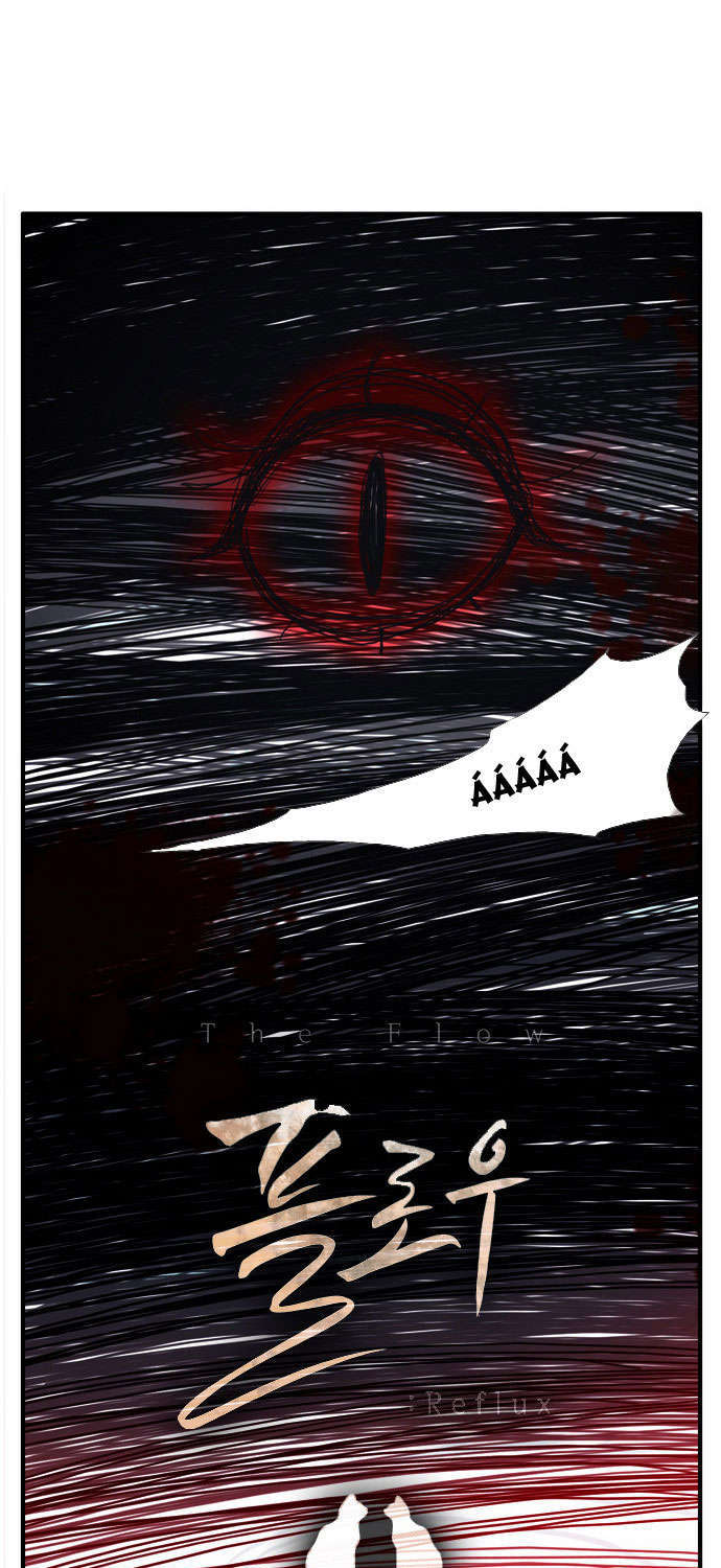 Flow - Chương 64 - Trang 7