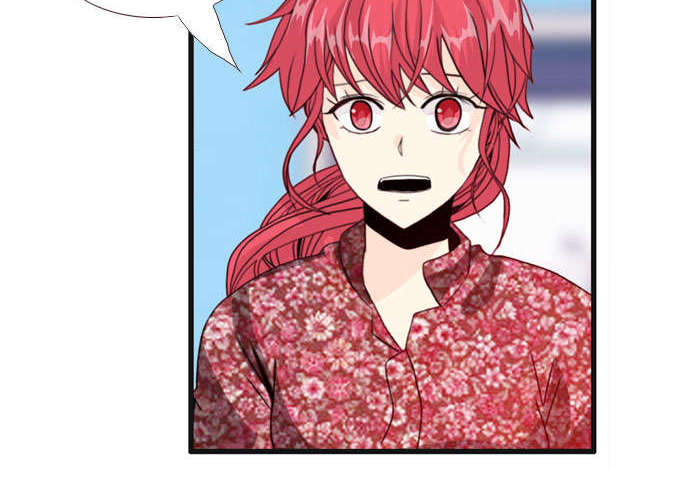 Flow - Chương 65 - Trang 31