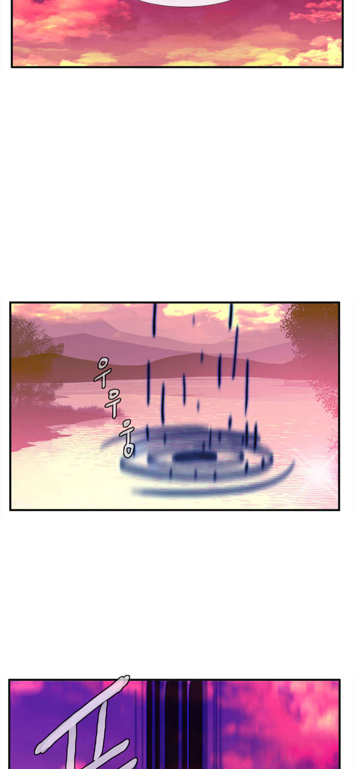 Flow - Chương 65 - Trang 34