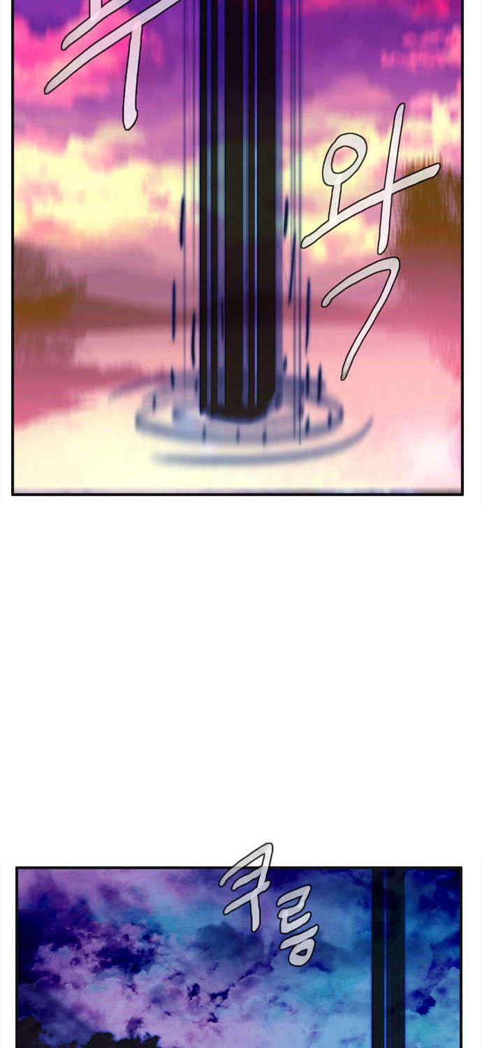 Flow - Chương 65 - Trang 35