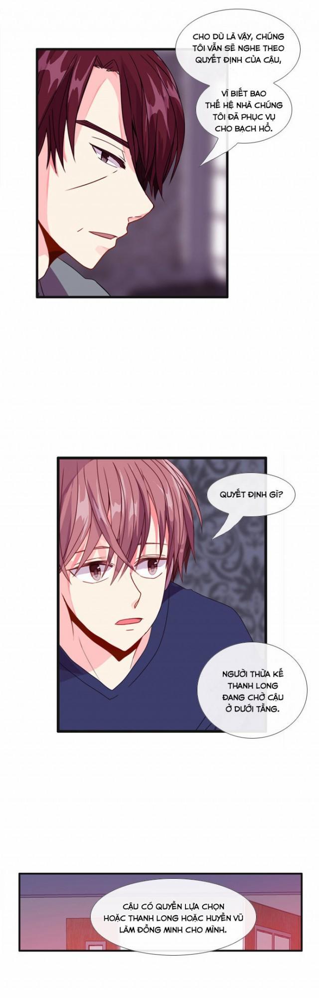 Flow - Chương 67 - Trang 17