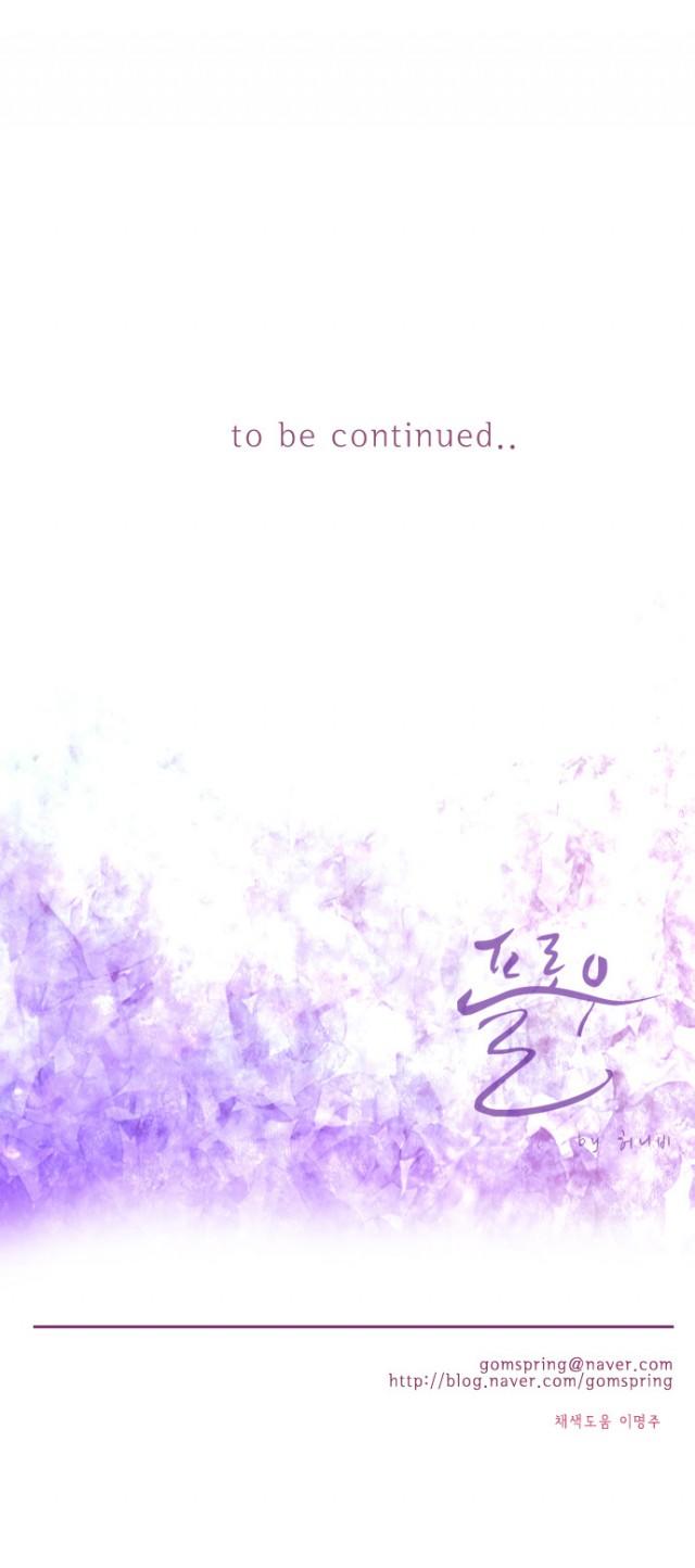 Flow - Chương 67 - Trang 39