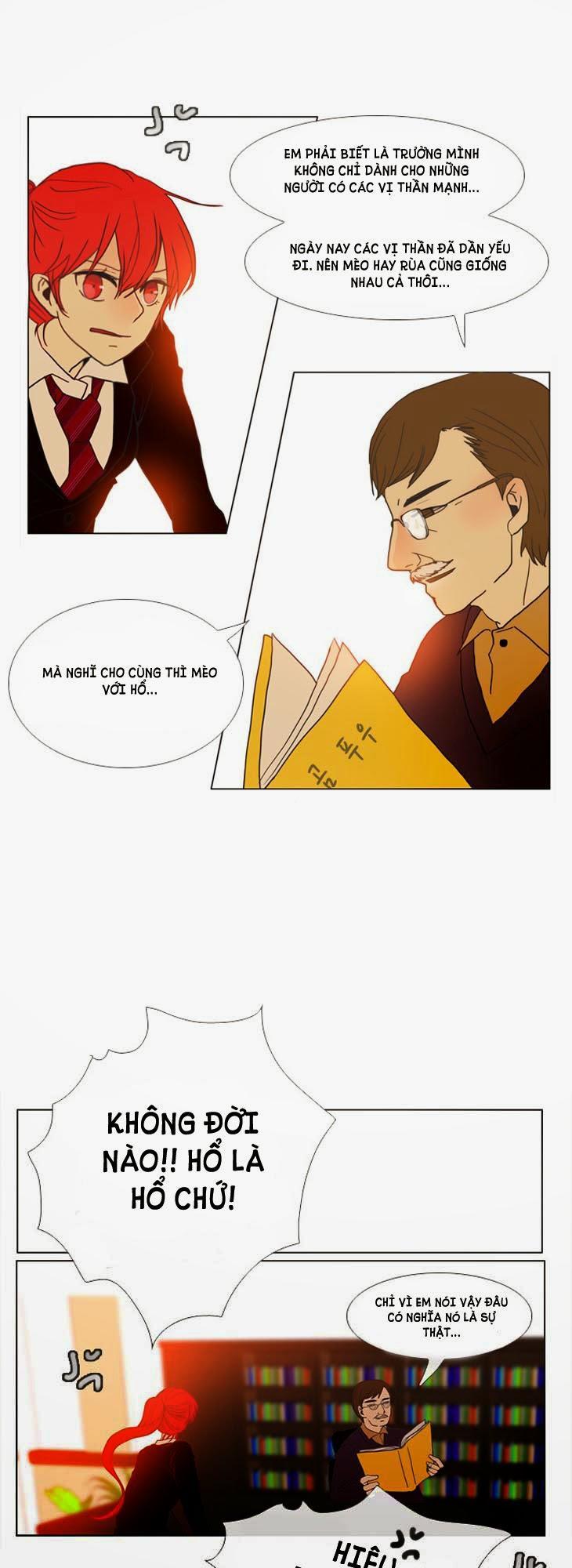 Flow - Chương 7 - Trang 11