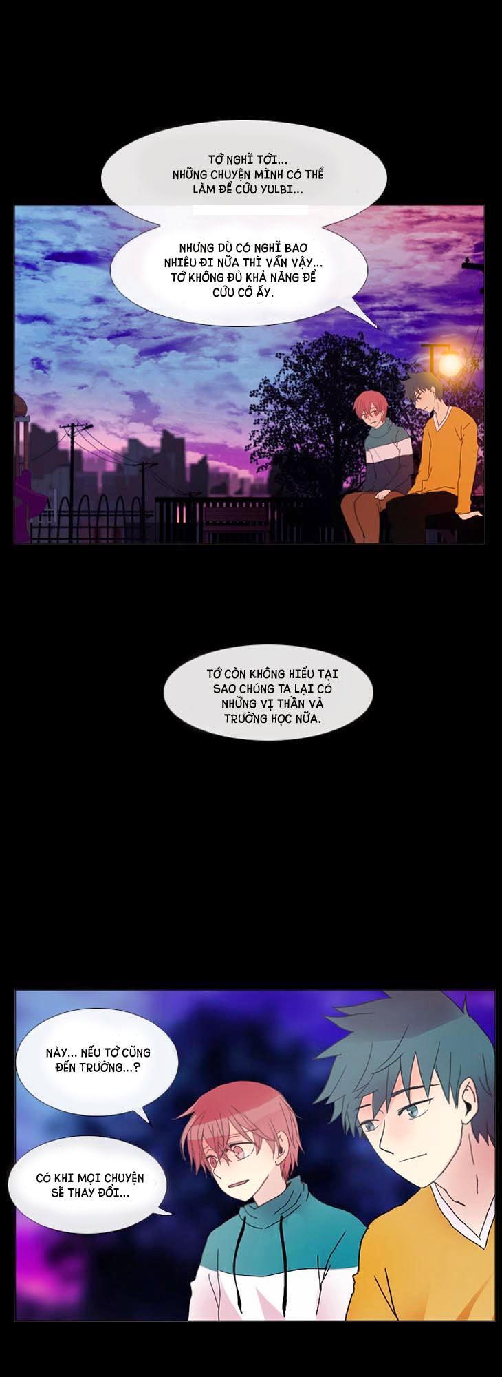 Flow - Chương 7 - Trang 29