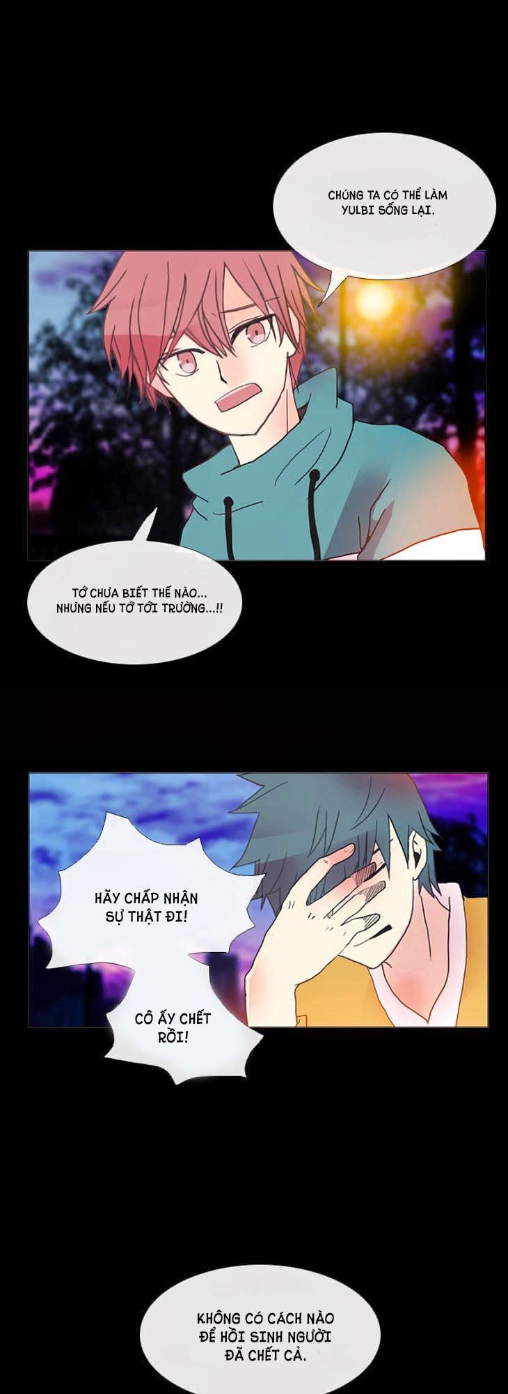 Flow - Chương 7 - Trang 32