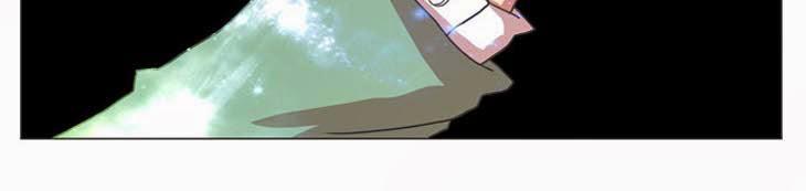 Flow - Chương 8 - Trang 51