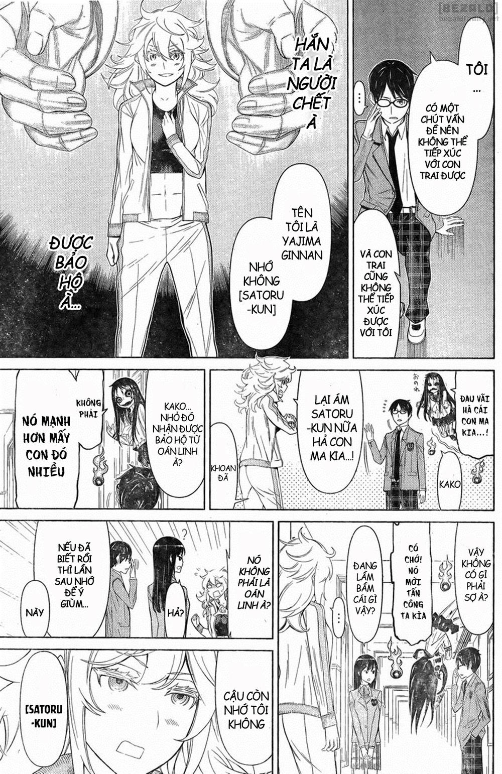 Kako Và Thám Tử Nise - Chương 10 - Trang 16