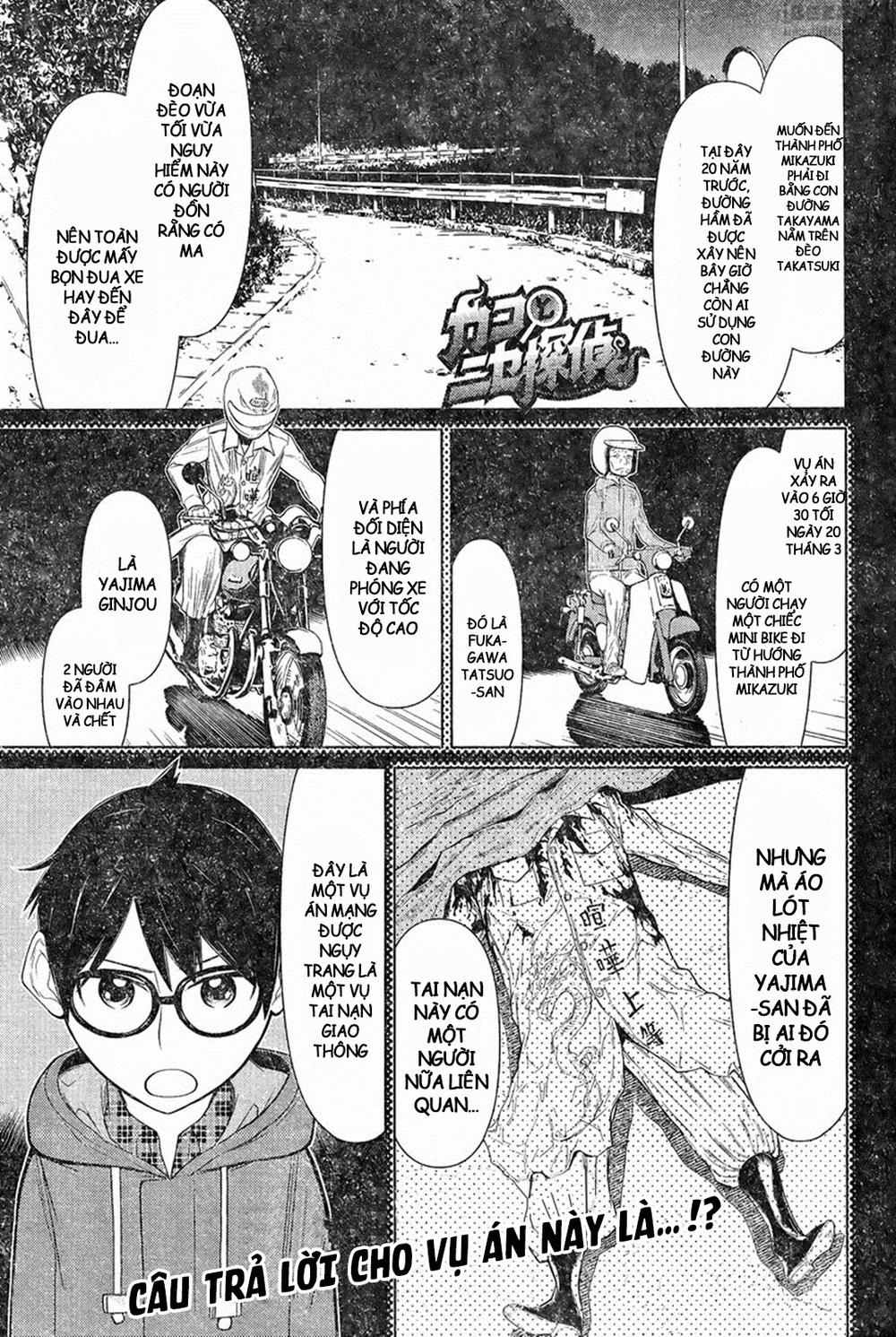 Kako Và Thám Tử Nise - Chương 12 - Trang 2