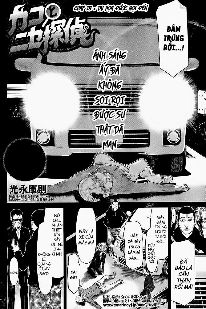 Kako Và Thám Tử Nise - Chương 13 - Trang 3