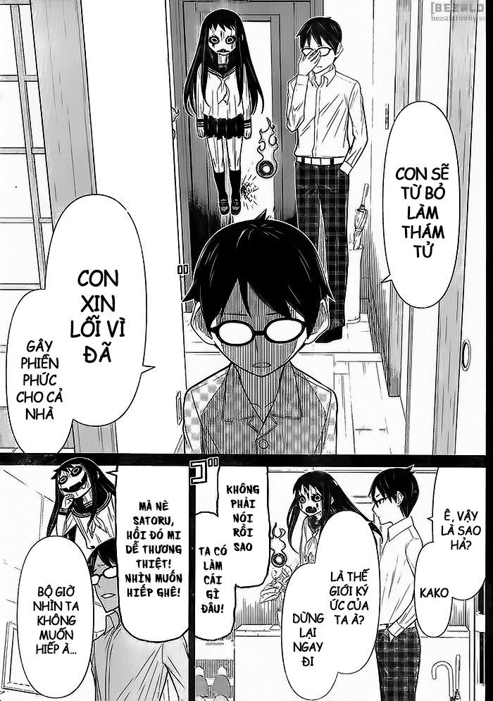 Kako Và Thám Tử Nise - Chương 7 - Trang 11