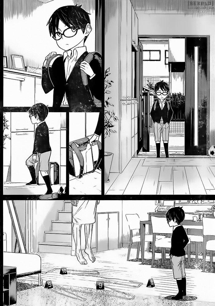 Kako Và Thám Tử Nise - Chương 7 - Trang 14