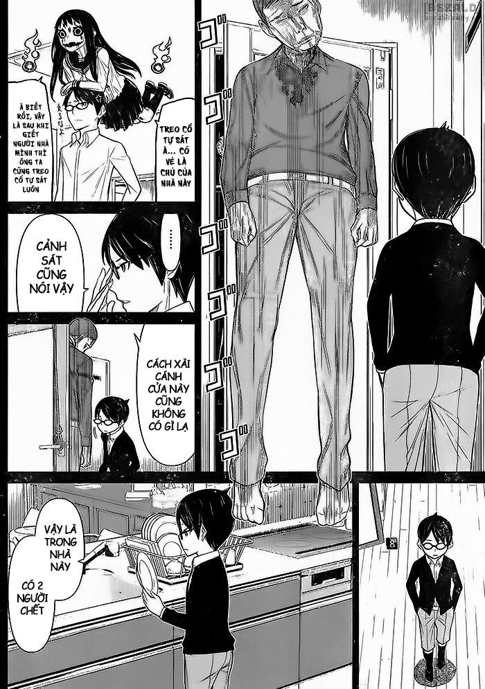 Kako Và Thám Tử Nise - Chương 7 - Trang 16