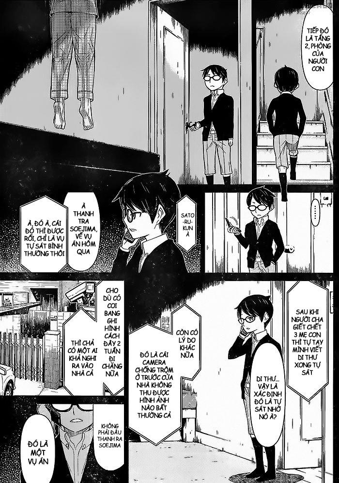 Kako Và Thám Tử Nise - Chương 7 - Trang 17