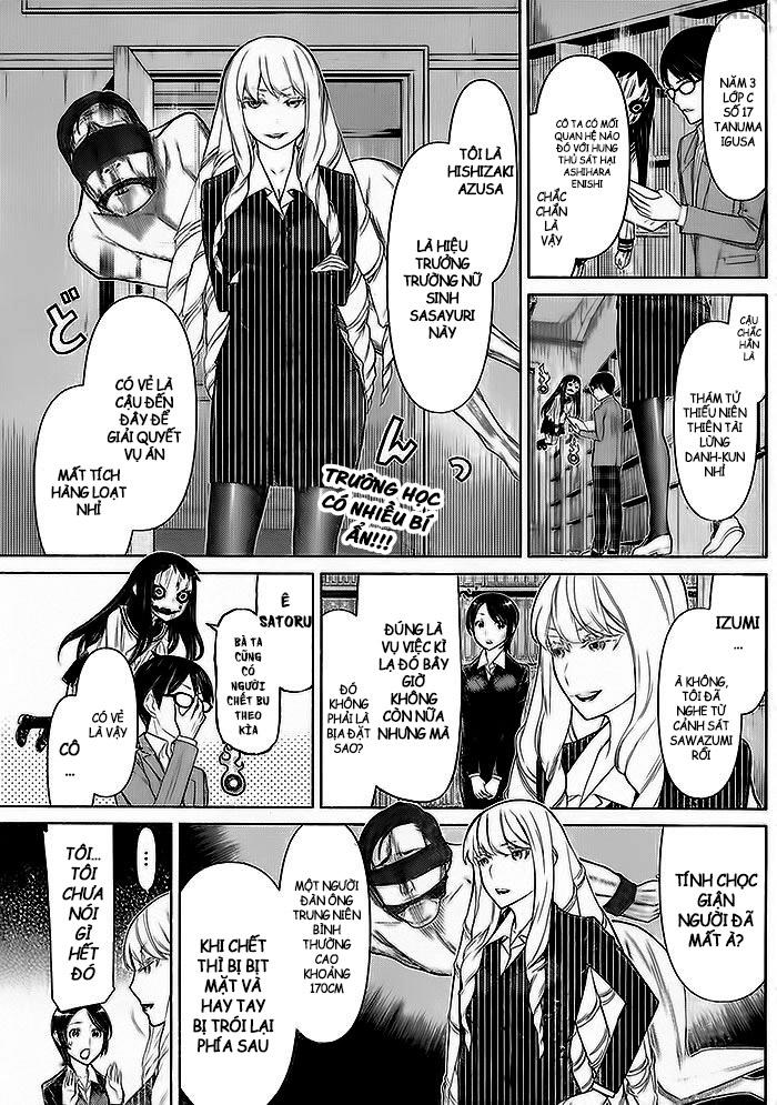 Kako Và Thám Tử Nise - Chương 7 - Trang 3