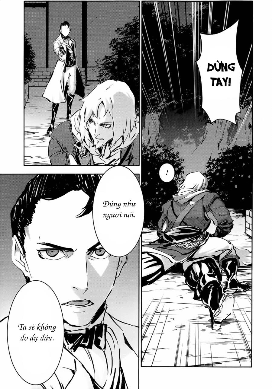 Assassin's Creed - Chương 3 - Trang 18