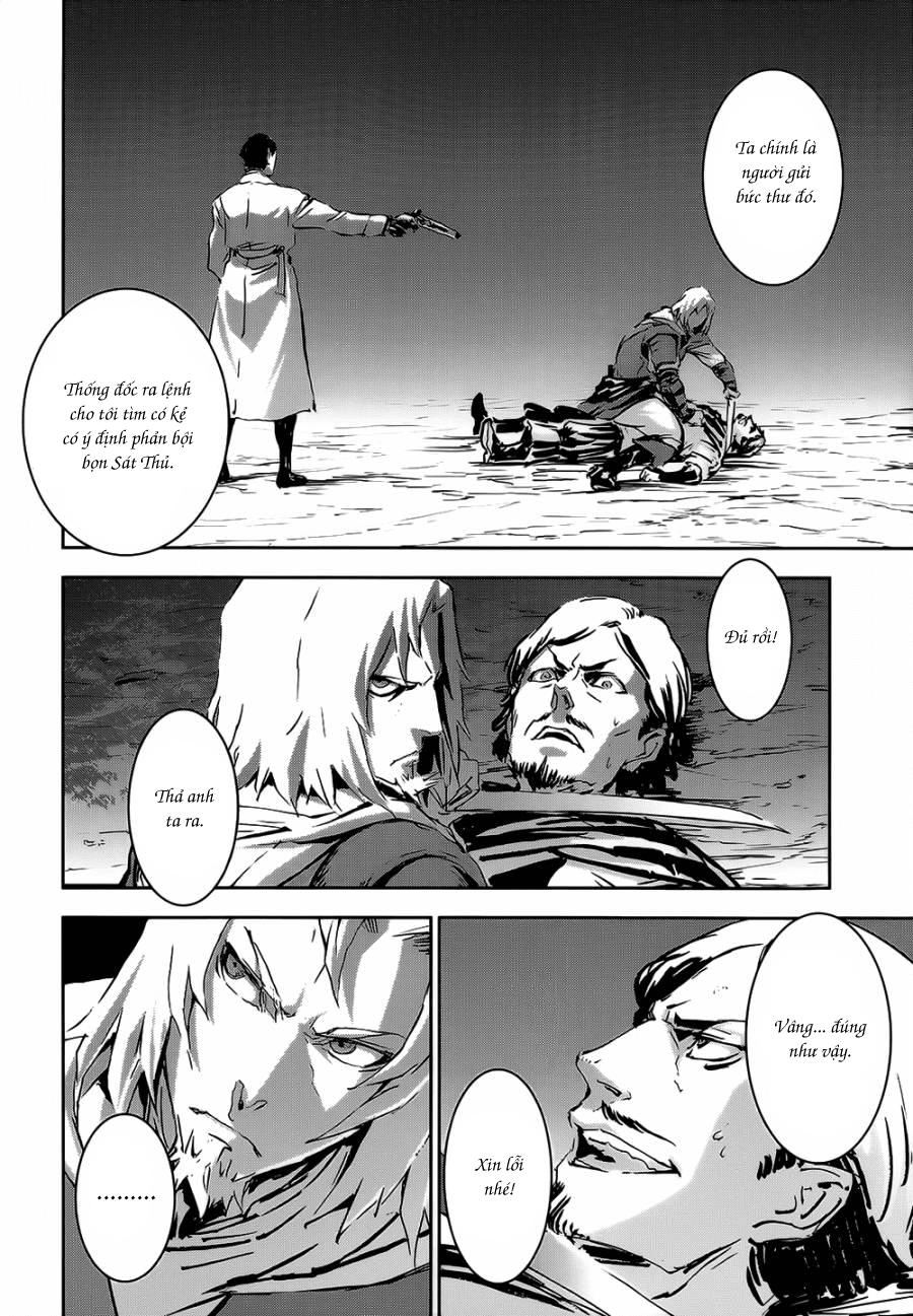 Assassin's Creed - Chương 3 - Trang 19