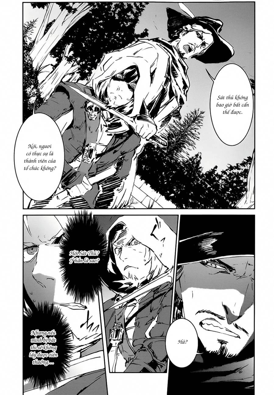 Assassin's Creed - Chương 3 - Trang 4