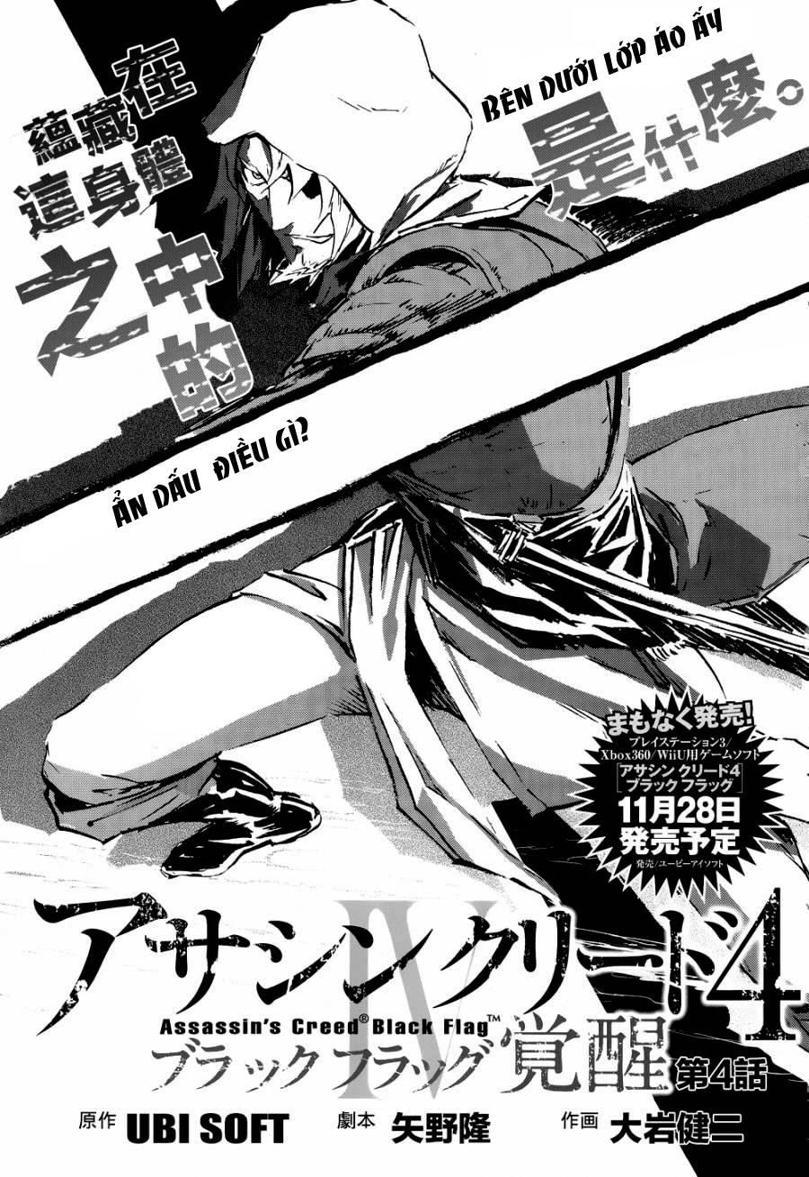 Assassin's Creed - Chương 4 - Trang 2