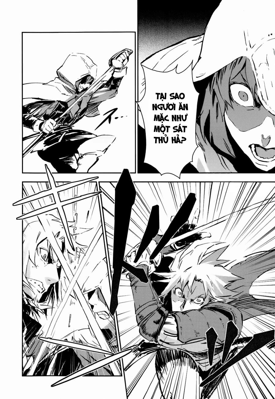 Assassin's Creed - Chương 4 - Trang 16