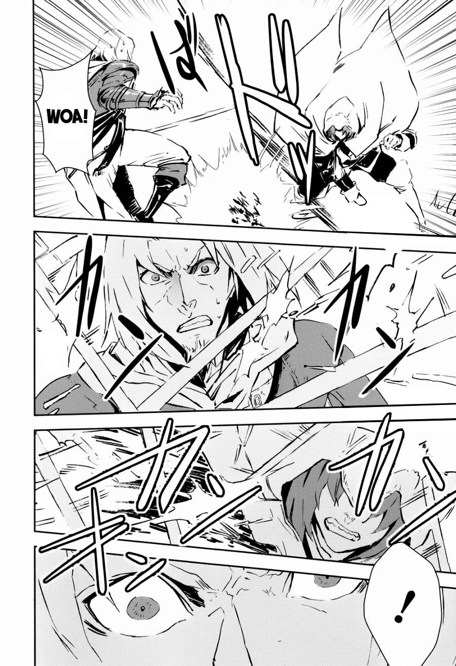 Assassin's Creed - Chương 4 - Trang 22