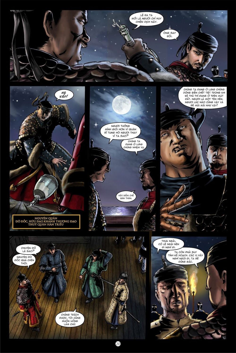 Lí Thuấn Thuần: Chiến Binh Và Hộ Thế Giả - Chương 1 - Trang 26