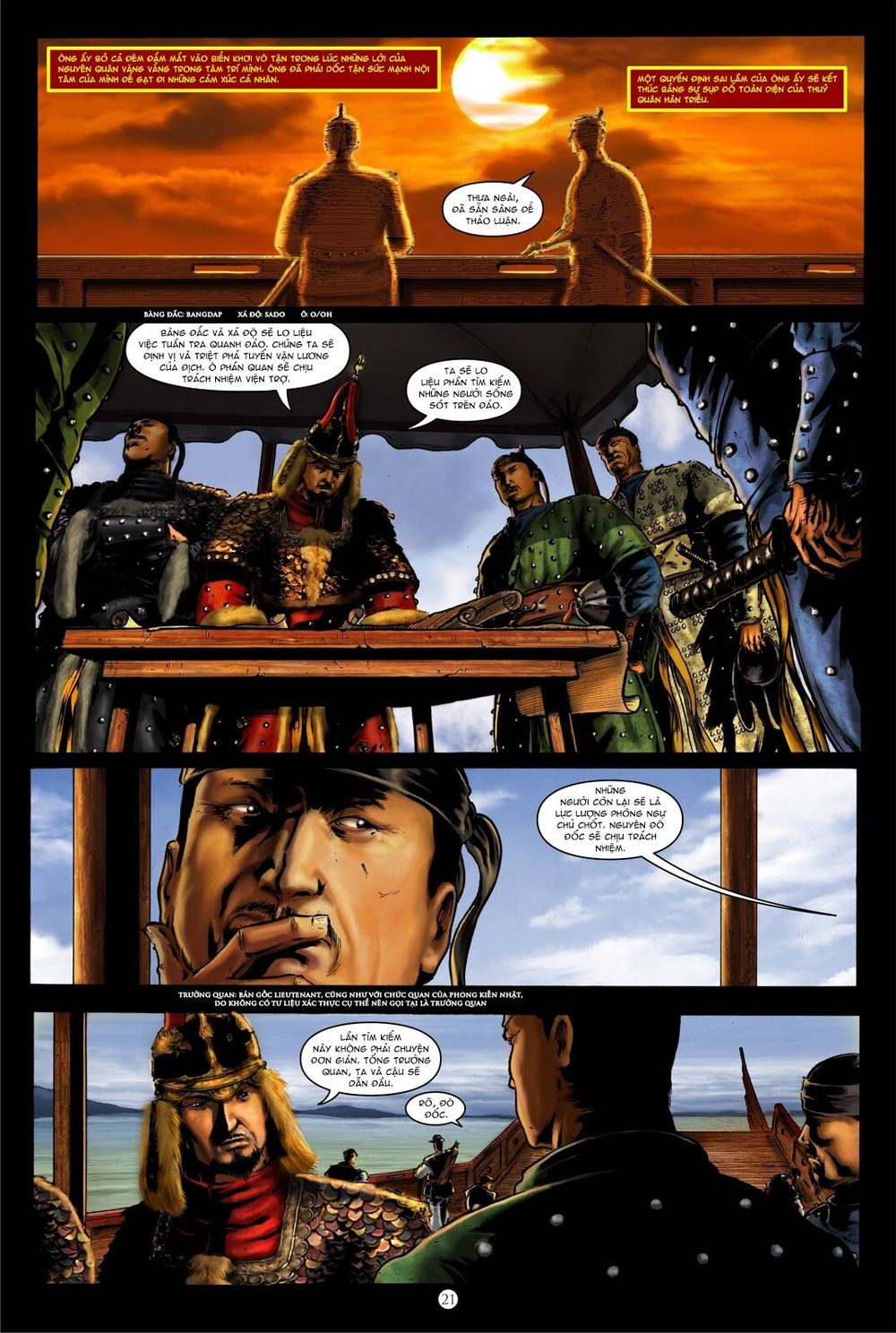 Lí Thuấn Thuần: Chiến Binh Và Hộ Thế Giả - Chương 1 - Trang 27