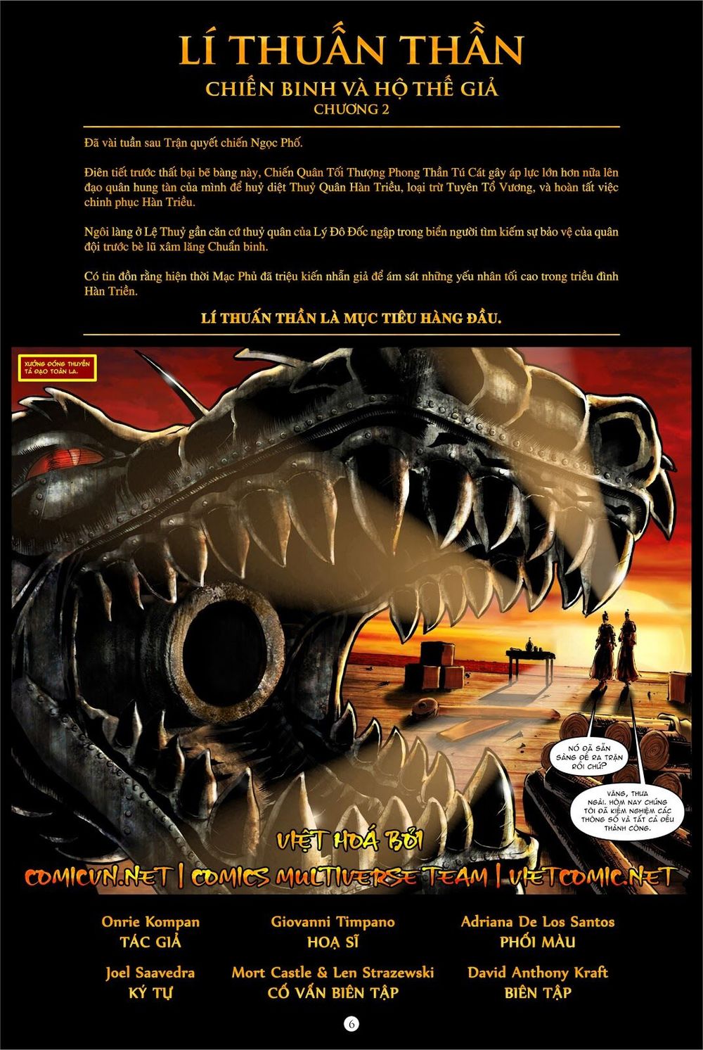 Lí Thuấn Thuần: Chiến Binh Và Hộ Thế Giả - Chương 2 - Trang 13