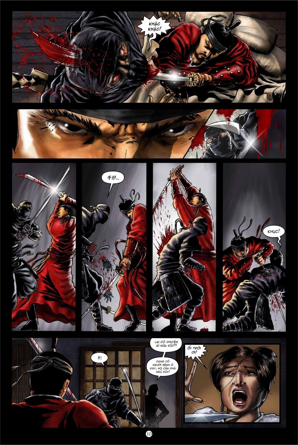 Lí Thuấn Thuần: Chiến Binh Và Hộ Thế Giả - Chương 2 - Trang 17