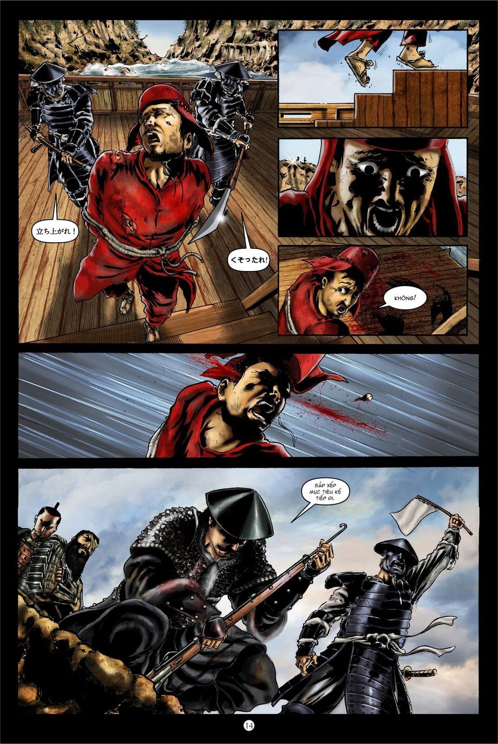 Lí Thuấn Thuần: Chiến Binh Và Hộ Thế Giả - Chương 2 - Trang 21