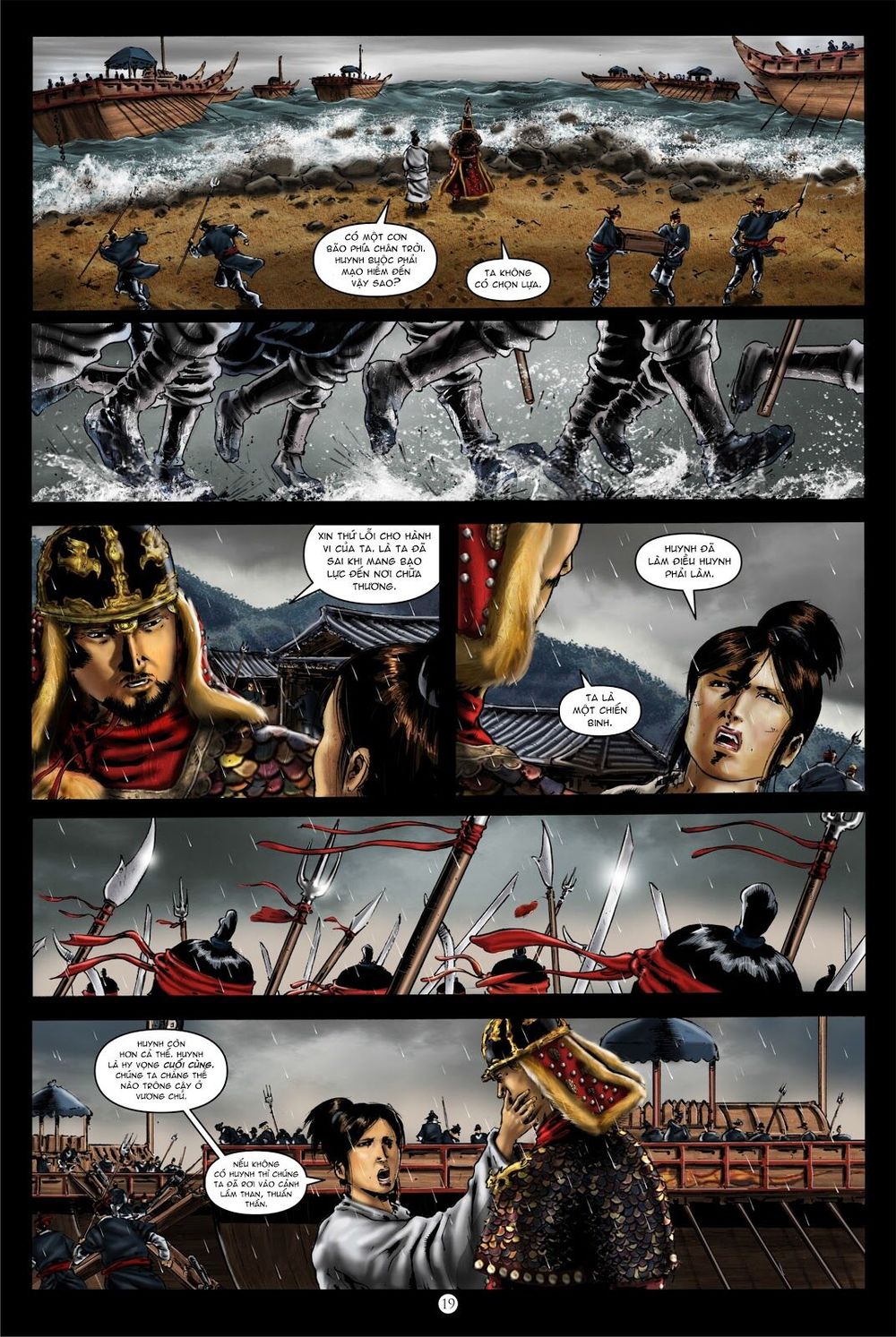 Lí Thuấn Thuần: Chiến Binh Và Hộ Thế Giả - Chương 2 - Trang 26